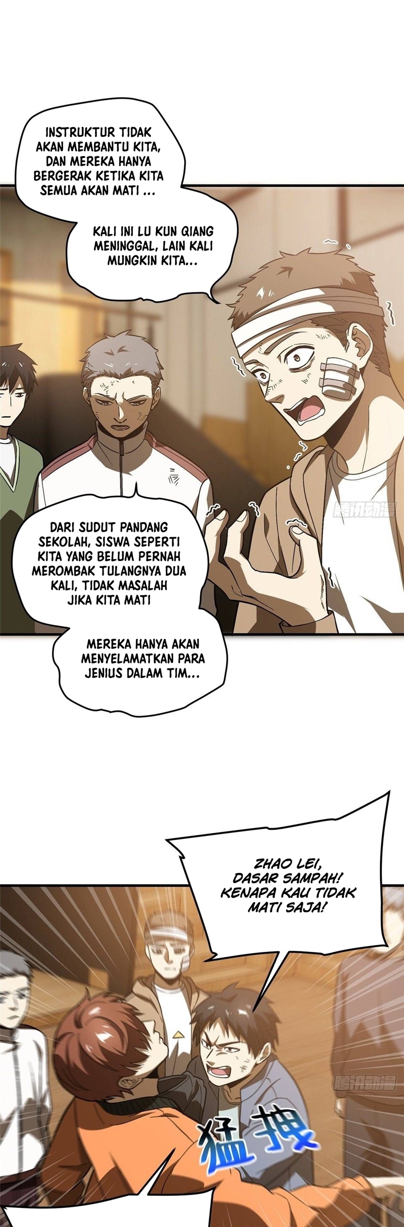 Global Gao Wu (Global Martial Arts) Chapter 68 Gambar 15